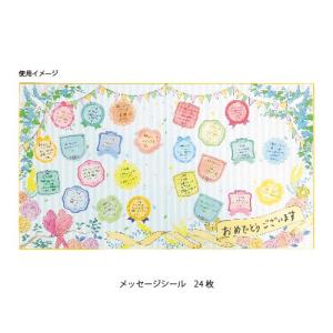 色紙 デザインのランキングtop100 人気売れ筋ランキング Yahoo ショッピング