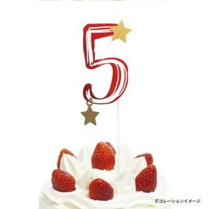 NUMBER TOPPER（ナンバートッパー） 5 ケーキトッパー 誕生日 パーティー 飾り 飾り付け デコレーション おしゃれ アレンジ 月齢フォト [M便 10/25]｜zonart-kamika