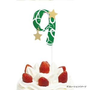 NUMBER TOPPER（ナンバートッパー） 9 ケーキトッパー 誕生日 パーティー 飾り 飾り付け デコレーション おしゃれ アレンジ 月齢フォト [M便 10/25]｜zonart-kamika