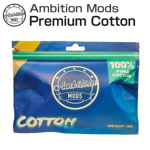 Ambition Mods アンビションモッズ Premium Organic Cotton プレミアムオーガニックコットン（ネコポス便送料300円引き対象商品*注意事項要確認）｜zonovaper