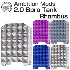 Ambition MODSアンビションモッヅ2.0 Boro Tank Rhombus ネコポス便対象商品*注意事項要確認）｜zonovaper