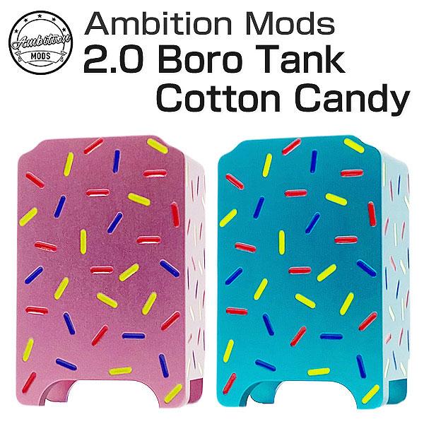 Ambition MODSアンビションモッヅ2.0 Boro Tank CottonCandy（＊ネ...