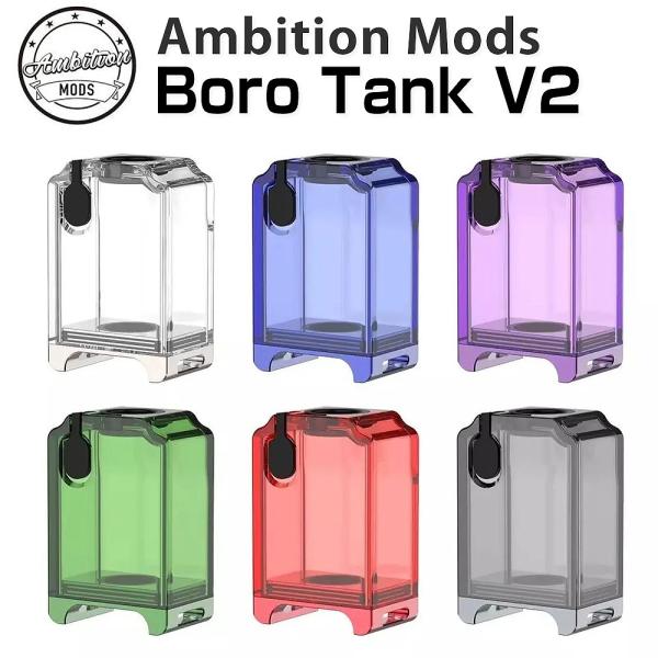 Ambition MODSアンビションモッヅBoro Tank V2（＊ネコポス便、対象商品）
