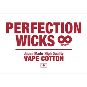 PERFECTION WICKS(パーフェクションウイック)インフィニティSW Vapers Cre...