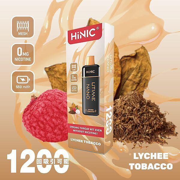 HiNIC ハイニックUtime Nano ライチタバコ Lychee Tobacco by HiL...