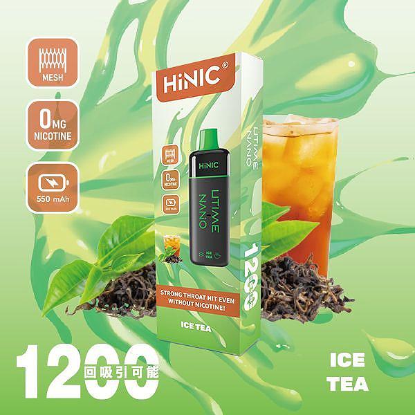 HiNIC ハイニックUtime Nano アイスティー Ice Tea by HiLIQハイリク ...
