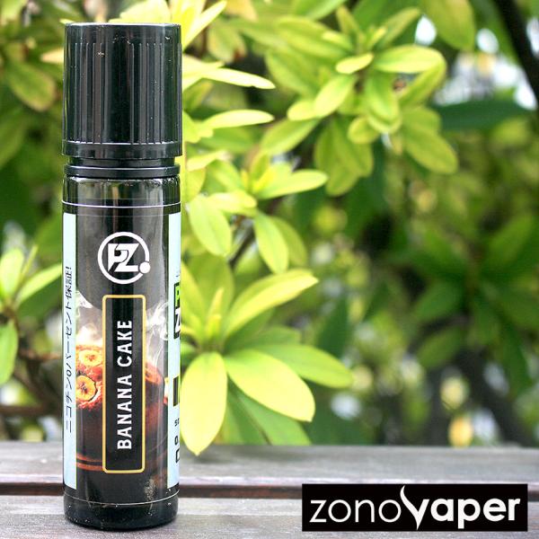 POINTZEROポイントゼロ E-Juice BENZOIC 60ml BANANA CAKE （...