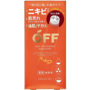 コスメテックスローランド 柑橘王子 薬用ロールオン美容液 １５ml