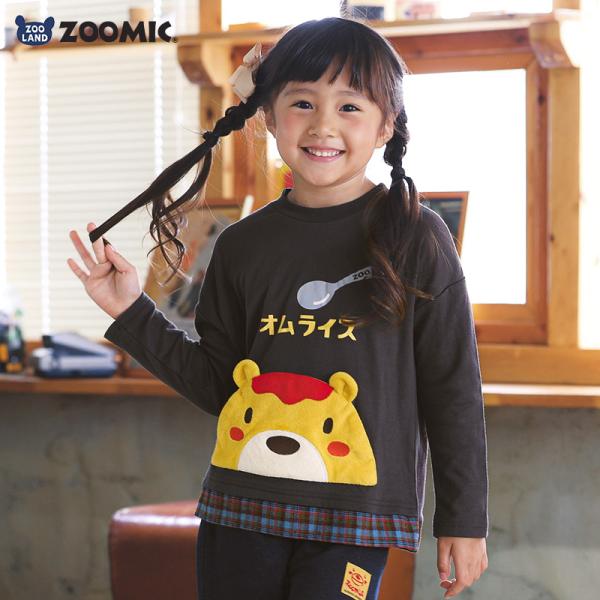 キッズ ロンT 長袖 Tシャツ カンガルーポケット 重ね着風 チェック レイヤード 動物 アニマル ...