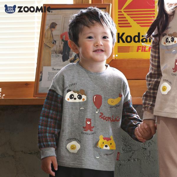 キッズ ロンT 長袖 Tシャツ 袖切替 チェック 袖リブ 動物 アニマル くま パンダ 男の子 女の...