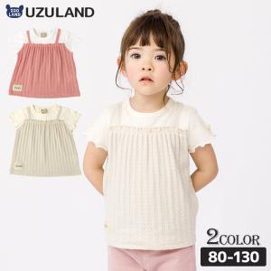MONCLER（モンクレール） MONCLER KIDS ネイビー半袖Tシャツ キッズ