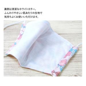 マスク 子供 抗菌防臭 洗える 立体型 布マス...の詳細画像3