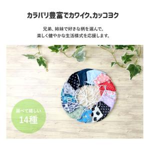マスク 子供 抗菌防臭 洗える 立体型 布マス...の詳細画像5