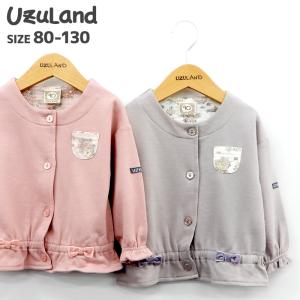 ※子供服 アウター 女の子 ウズランド 花柄 長袖