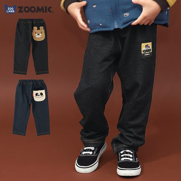 キッズ 10分丈パンツ ニットデニム 子供服 ボトムス 男の子 裏毛 くま パンダ 女の子 起毛なし...