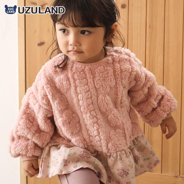 フリース トレーナー 長袖  スウェット 裏起毛 起毛あり 裾フリル 重ね着風 花柄 女の子 ガール...