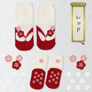 靴下 袴 草履 ソックス 草履風 袴風 袴靴下...の詳細画像5