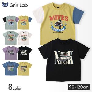 キッズ Tシャツ 半袖 男の子 プリント 子供服 トップス 天竺 アニマル ロゴ 恐竜 車 GrinLab ベビー 女の子 夏服 90cm 100cm 110cm 120cm プリント 柄