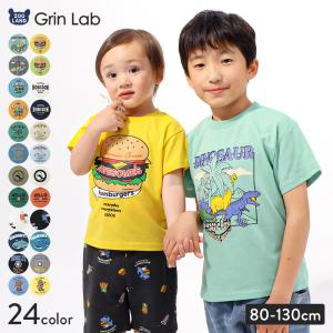 子供 キッズ 服 Tシャツ 半袖 スイカ 90-120cm ブルー ピンク 男女兼用