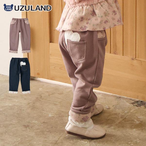 パンツ 長ズボン ニットデニム 裏起毛 起毛あり ハート レース 花柄 ポケット付き 女の子 ガール...