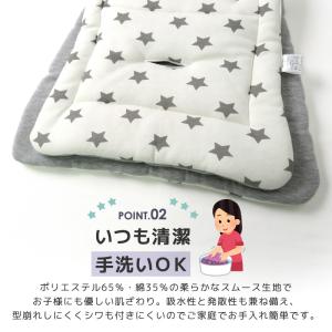 ベビーカー シート クッション リバーシブル ...の詳細画像4