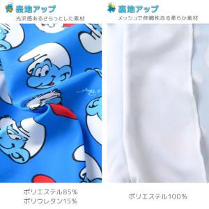 水着 男の子 サーフパンツ ボーイズ キッズ ...の詳細画像4