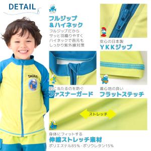 水着 男の子 ラッシュガード 長袖 ボーイズ ...の詳細画像3
