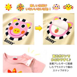 ロンパース サッシー 綿100% 半袖 70c...の詳細画像4