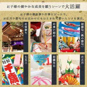 袴ロンパース ソックス スタイ 3点セット は...の詳細画像2