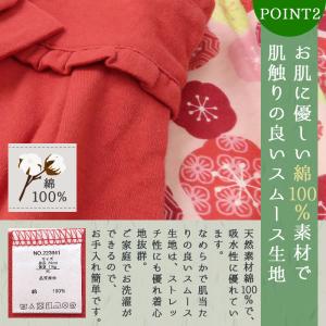 袴ロンパース ソックス スタイ 3点セット は...の詳細画像4