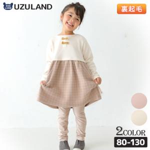 ワンピース 子供服 裏起毛 小花プリント 重ね着風