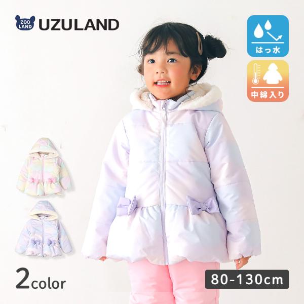 コート 女の子 リボン 防寒 アウター 中綿 ピンク ラベンダー 撥水加工 フード 80cm 90c...