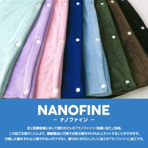 ラップタオル 80cm マイクロファイバー プ...の詳細画像3