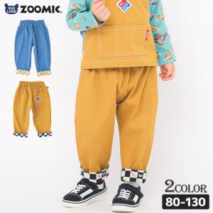 シェフパンツ キッズ ベビー 10分丈パンツ ツイル