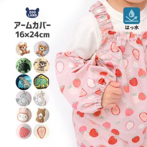 グラントイーワンズ Re.B5 テラミーシーツ 付属品付 3色選べる