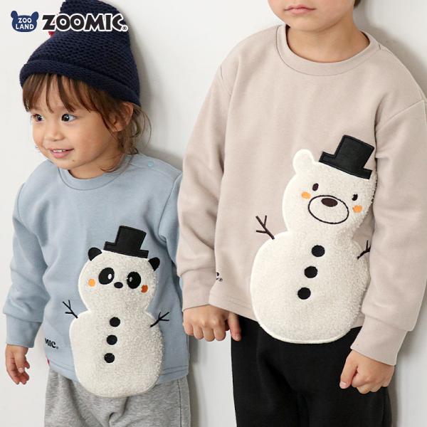 キッズ トレーナー 長袖 裏起毛 ボア アップリケ ベビー スウェット トップス アニマル 動物 男...