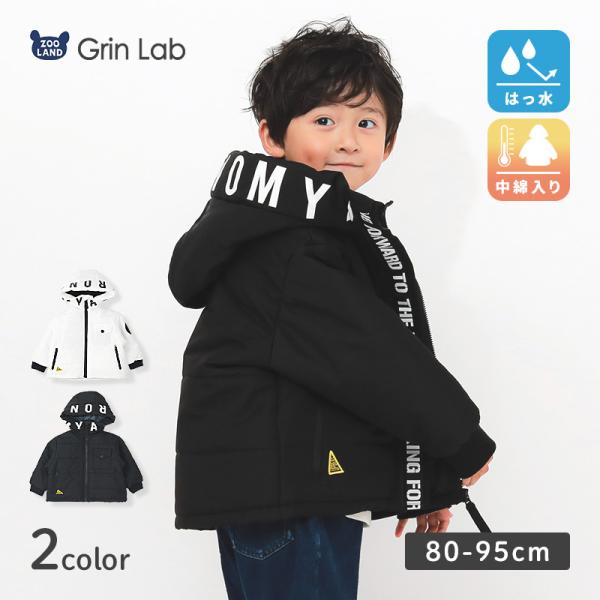 コート ベビー 中綿 ジャケット 男の子 ロゴ キッズ アウター フード 80cm 90cm 95c...
