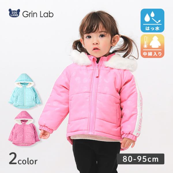 コート ベビー 中綿 ジャケット 女の子 チェリー リボン ハーフ丈 80cm 90cm 95cm ...