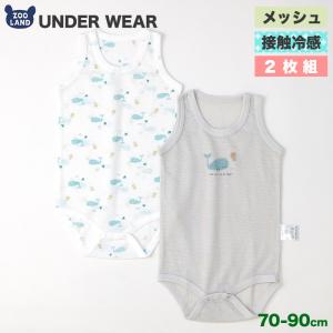 BURBERRY（バーバリー） ベビー服 カバーオール ロンパース チェック