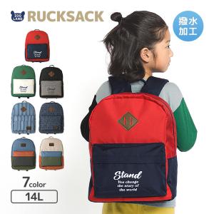 リュックサック ソニック × シャドウ Lサイズ 男の子 女の子 リュック