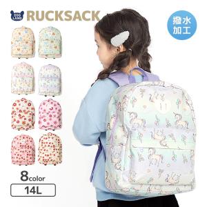 けろけろけろっぴ けろっぴ サンリオ バックパック リュックサック