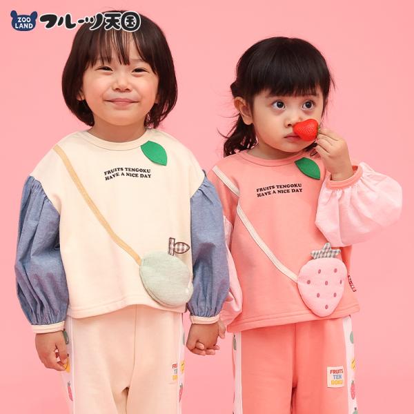 キッズ トレーナー 長袖 スウェット 裏毛 ポシェット風 フルーツ ベビー服 トップス 男の子 女の...