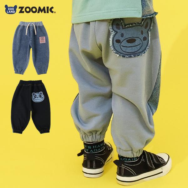 キッズ 10分丈パンツ デニムパンツ スウェットパンツ リブパンツ 前後切り替え 男の子 女の子 ア...