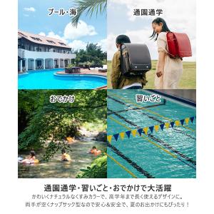 プールバッグ 2層式 ナップサック キッズ 女...の詳細画像3