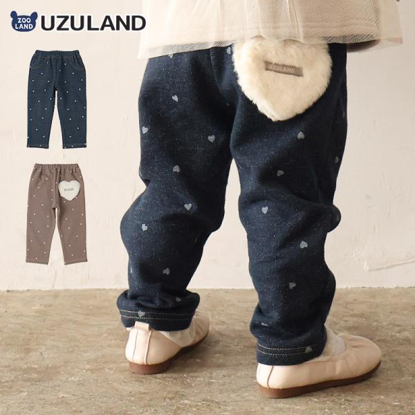 パンツ 長ズボン ニットデニム 裏起毛 起毛あり ハート 総柄 ポケット付き 女の子 ガールズ UZ...
