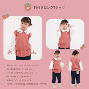 2026年 キッズ ベビー 新春福袋 6点セッ...の詳細画像2