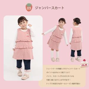 2026年 キッズ ベビー 新春福袋 6点セッ...の詳細画像3