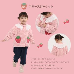 2026年 キッズ ベビー 新春福袋 6点セッ...の詳細画像4
