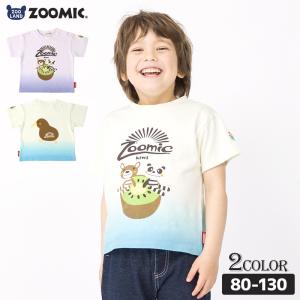 ZOOMIC（ズーミック） キッズ 半袖 tシャツ 子供服 トップス 男の子