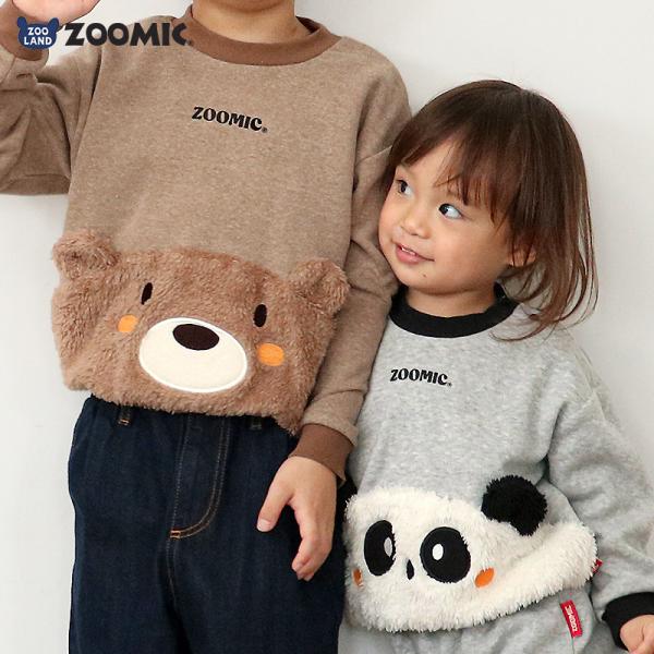キッズ トレーナー 長袖 裏起毛 ベビー スウェット トップス アニマル 動物 くま パンダ 男の子...